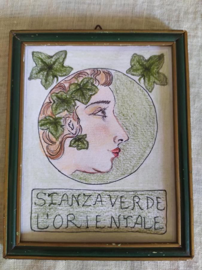 Casa Vacanze I Giardini Di Marzo San Giorgio di Mantova エクステリア 写真